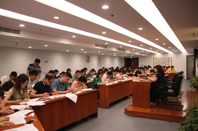 蘇豪控股集團開展全面從嚴治黨知識測試