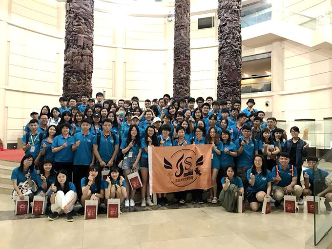 集團團委熱情接待“蘇臺大學生體驗營”同學