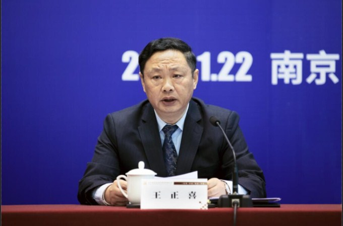 用奮斗作答集團高質量發展的時代考卷 ——蘇豪控股集團召開2019年經濟工作會議