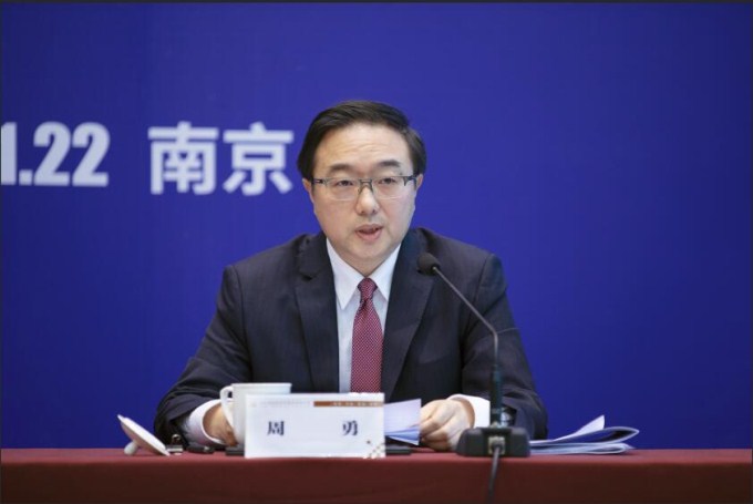 用奮斗作答集團高質量發展的時代考卷 ——蘇豪控股集團召開2019年經濟工作會議