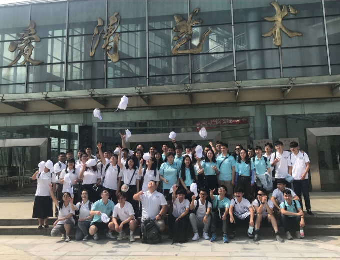 青春作伴好還鄉 集團團委接待蘇臺大學生體驗營客人