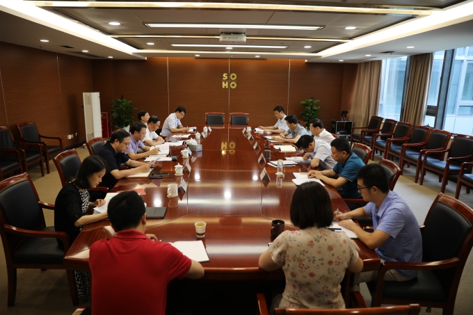 集團黨委召開對照黨章黨規(guī)找差距專題會議