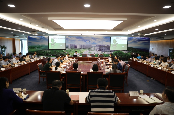 控股集團黨委舉行學黨史新中國史專題學習報告會