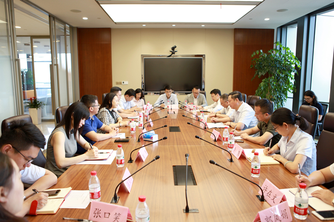 王正喜董事長調研弘業期貨上海管理中心并為職工“送清涼”