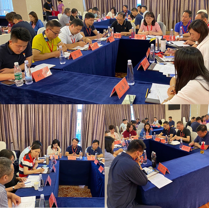 蘇豪控股集團(tuán)2020年第一期黨支部書記培訓(xùn)班順利結(jié)業(yè)