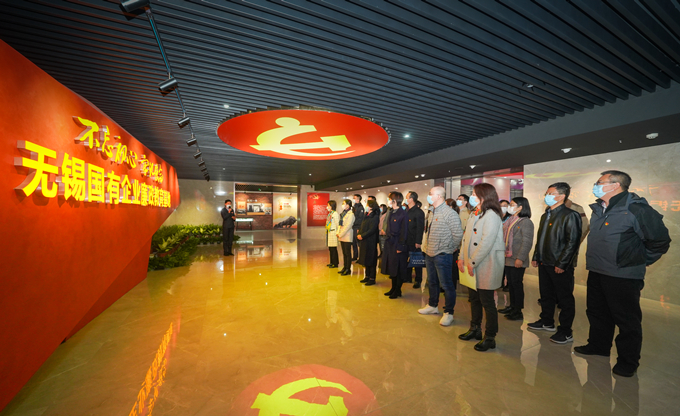 蘇豪控股集團(tuán)紀(jì)委舉辦年度紀(jì)檢監(jiān)察干部培訓(xùn)班