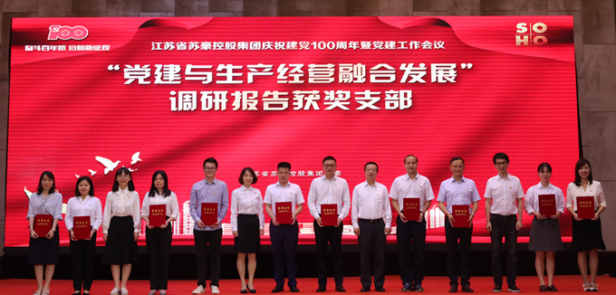 1625189096101420.jpg 融合二等獎 (2)_副本.jpg