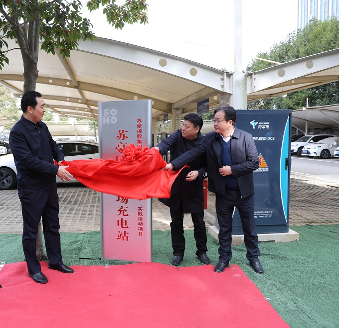 1637594514686847.jpg 2.jpg