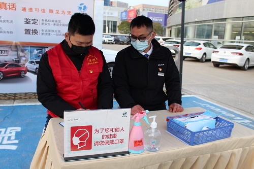 1647846302273634.jpg 4.jpg