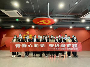 1652349995767506.jpg 微信圖片_20220510113033_副本.jpg