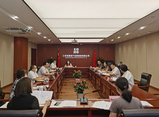 1659320964584606.jpg 姚蓓副書記調研資產運營集團_副本.jpg