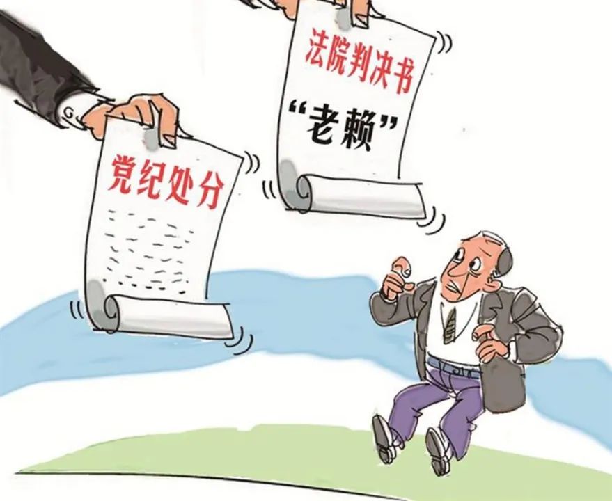 1660484434693531.jpg 紀律.jpg