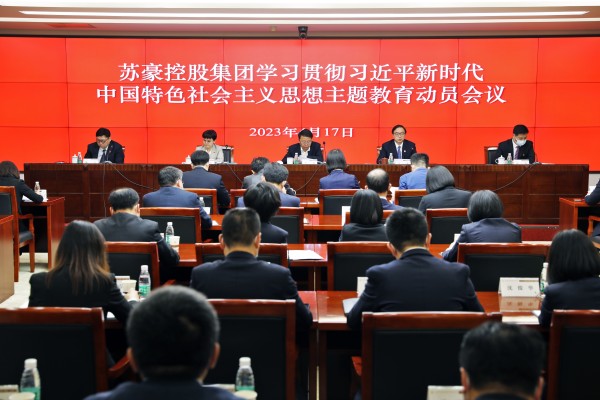 1684381256507353.jpg 1681796119201922.jpg