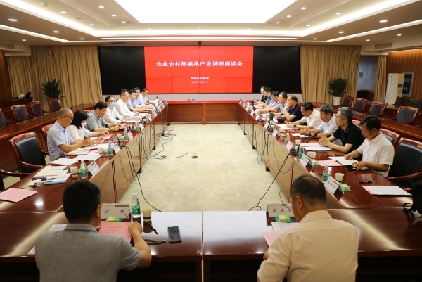 1689316211735696.jpg 座談會_副本.jpg