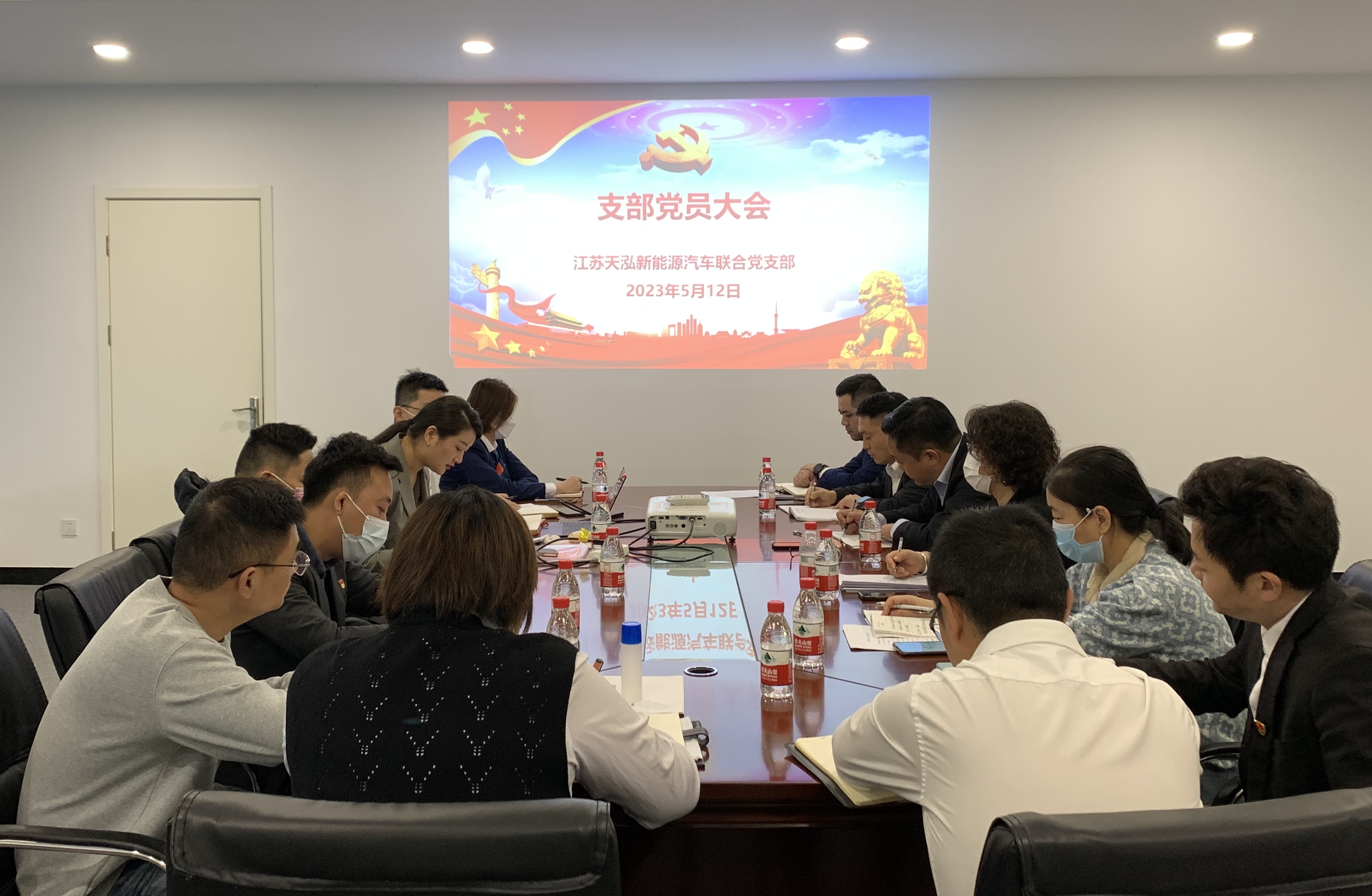 1689651295580474.jpg 新能源聯(lián)合黨支部.jpg