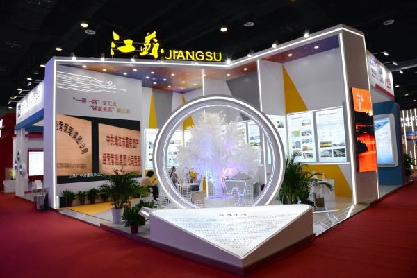 1695261756457000.jpg 微信圖片_20230921095156_副本.jpg