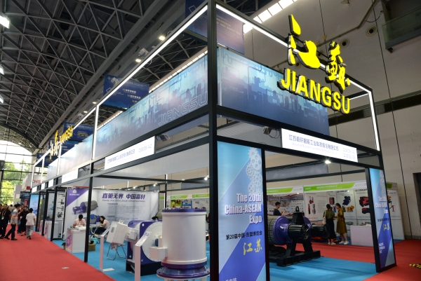 1695261763914701.jpg 微信圖片_20230921095125_副本.jpg