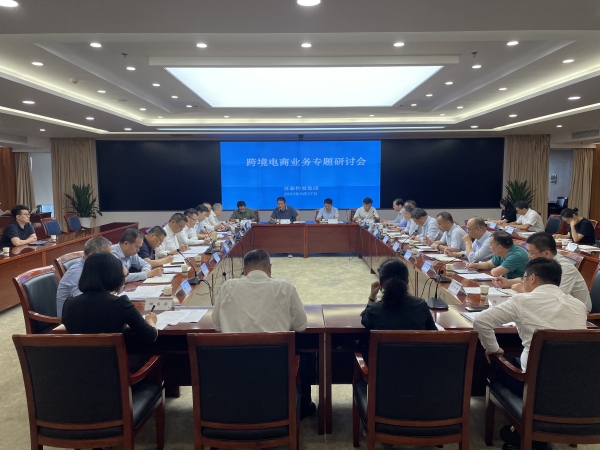 1695911010542923.jpg 微信圖片_20230928221200_副本.jpg