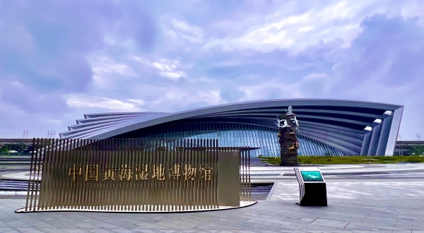 1697595809859810.jpg 微信圖片_20230921152415_副本.jpg