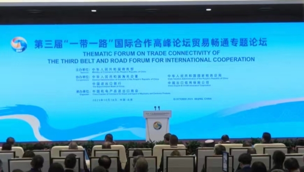 1697793383553703.jpg 微信圖片_20231020165453_副本.jpg