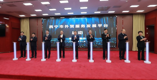 蘇豪控股集團：深度融入“一帶一路”建設 爭當參與東西部協作主力軍_副本.jpg