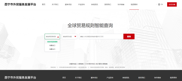 1708248175939583.png 4_副本.png