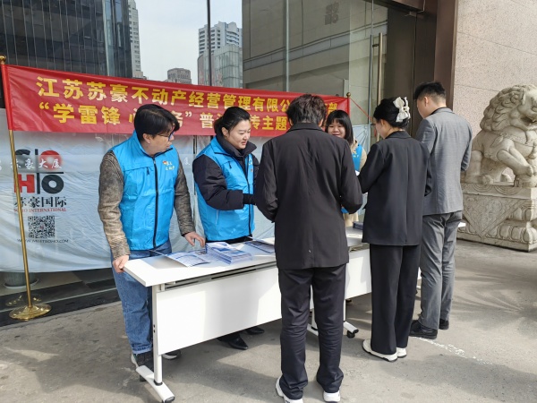 1709694022605121.jpg 6_副本.jpg