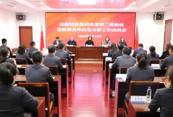 1710314263497585.jpg 2_副本.jpg