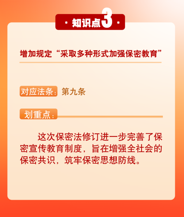 1716359701496635.png 3_副本.png