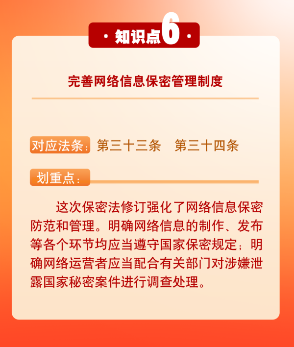 1716359718180698.png 6_副本.png