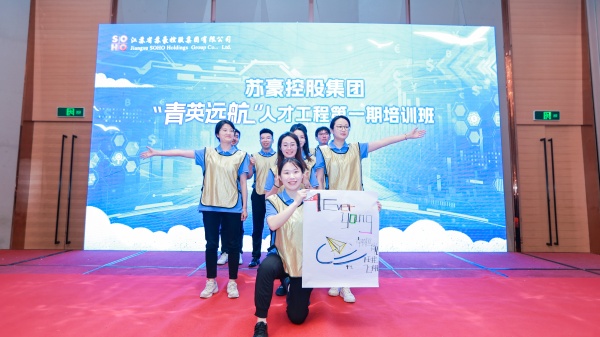 1717399035125287.jpg 3.團隊展示2_副本.jpg