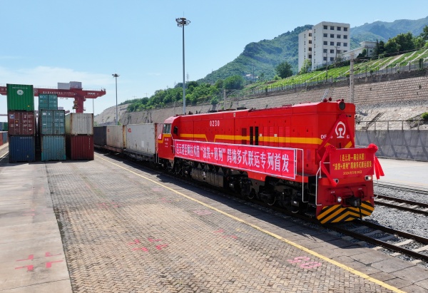 1717402263522688.jpg 2_副本.jpg