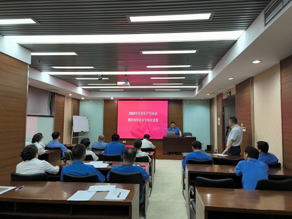 1718591078852545.jpg 4_副本.jpg