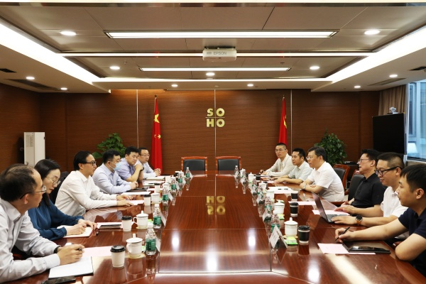1718847313887680.jpg 周勇董事長接待南寧市委常委、副市長范曉敏一行_副本.jpg