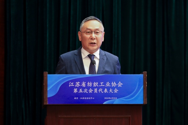 1718932733196107.jpg 2.徐迎新講話照片_副本.jpg