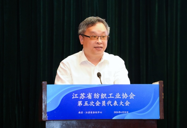 1718932746761469.jpg 3.葉智勇講話照片_副本.jpg