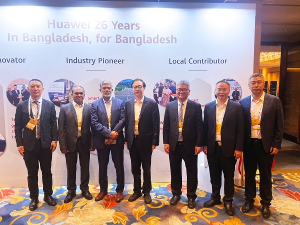 1720680732740895.jpg 周勇董事長受邀參加中孟商業(yè)貿(mào)易和投資會議_副本.jpg