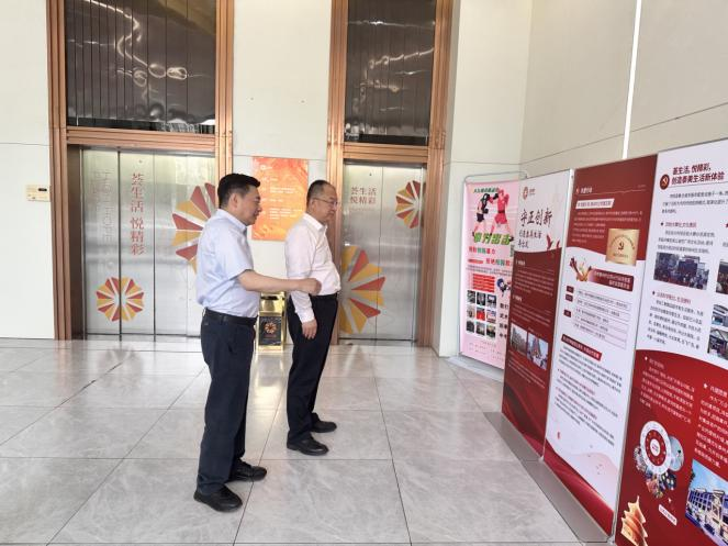 1720691827214901.png 圖片2.png