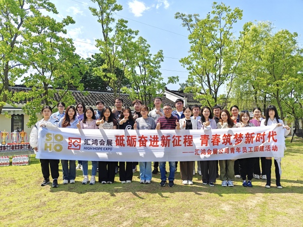 1721126395806562.jpg 4. 合照_副本.jpg