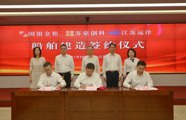 1721962142188178.jpg 簽約圖_副本.jpg