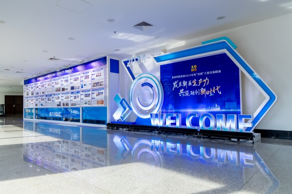 1721962507320074.jpg 空鏡頭_副本.jpg