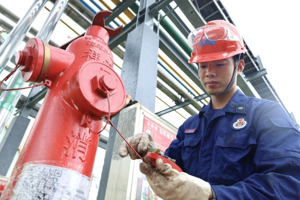 1722303197414523.jpg 01海企倉儲碼頭_副本.jpg