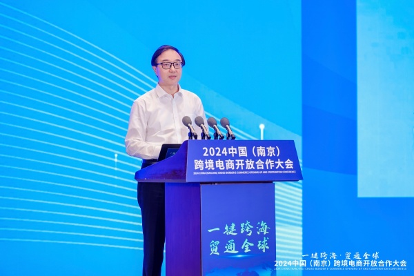 1722504769758878.jpg 2_副本.jpg