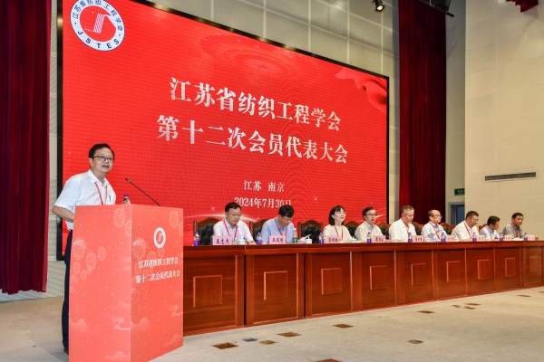 1722566267208229.jpg 1王志杰主持_副本.jpg