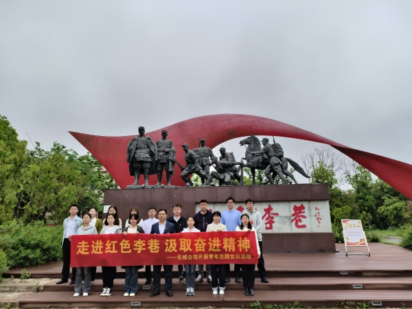 1723195473857013.jpg 2_副本.jpg