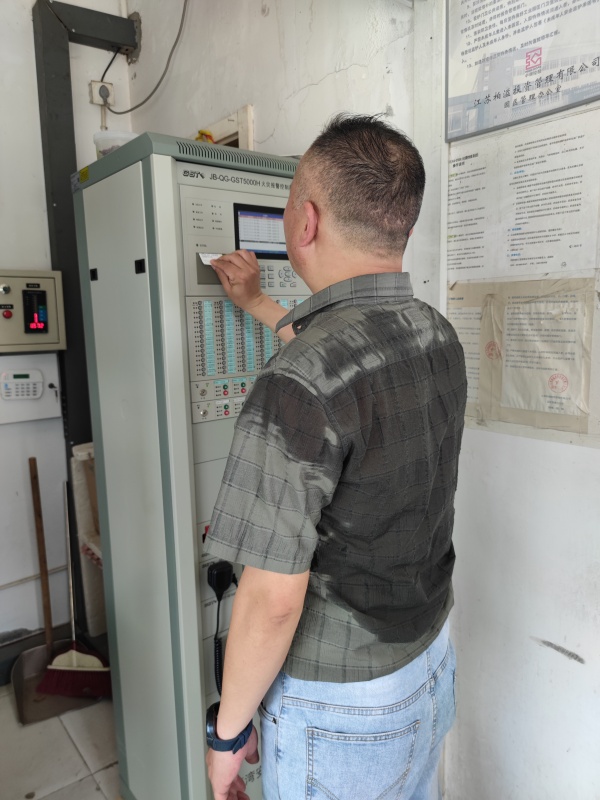 1723200757356301.jpg 04蘇匯柏溢公司_副本.jpg