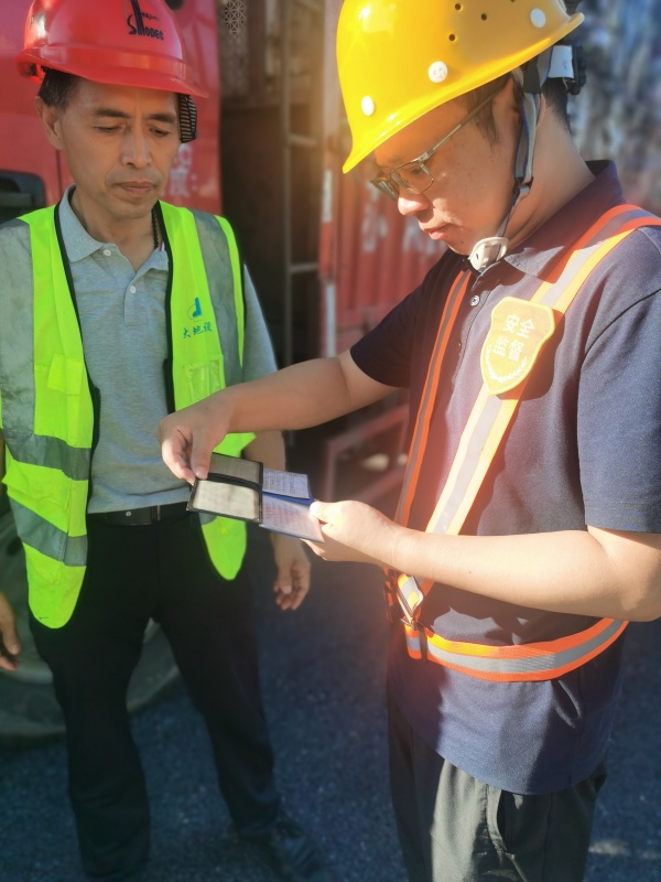 1723200770267327.jpg 05紙聯_副本.jpg