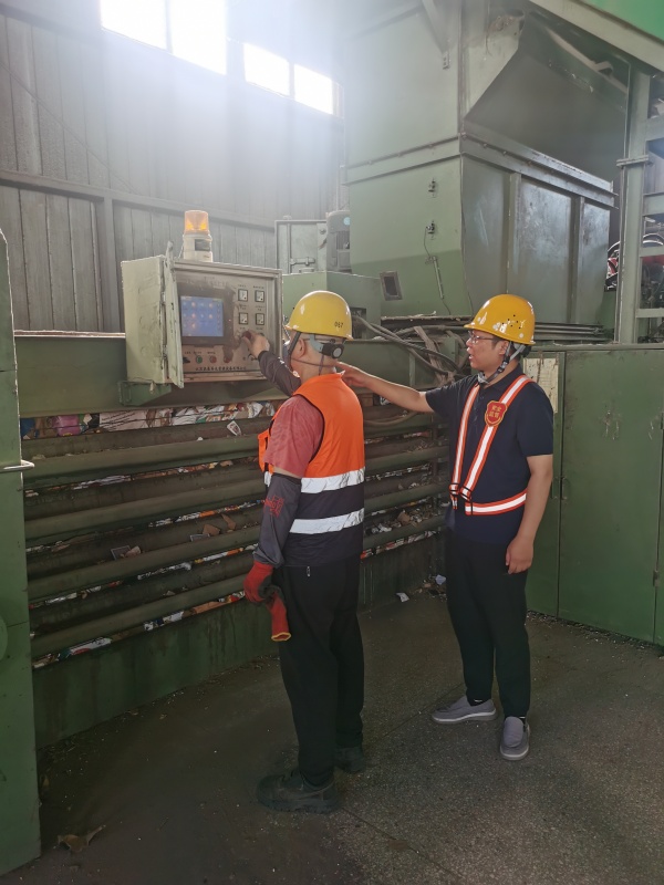 1723200775528047.jpg 06紙聯_副本.jpg