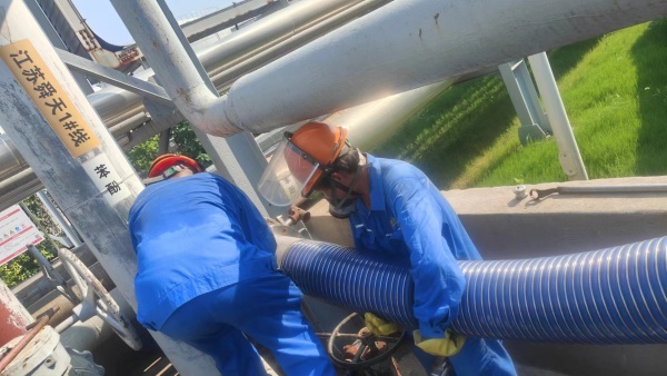 1723430590879484.jpg 04舜天化工_副本.jpg