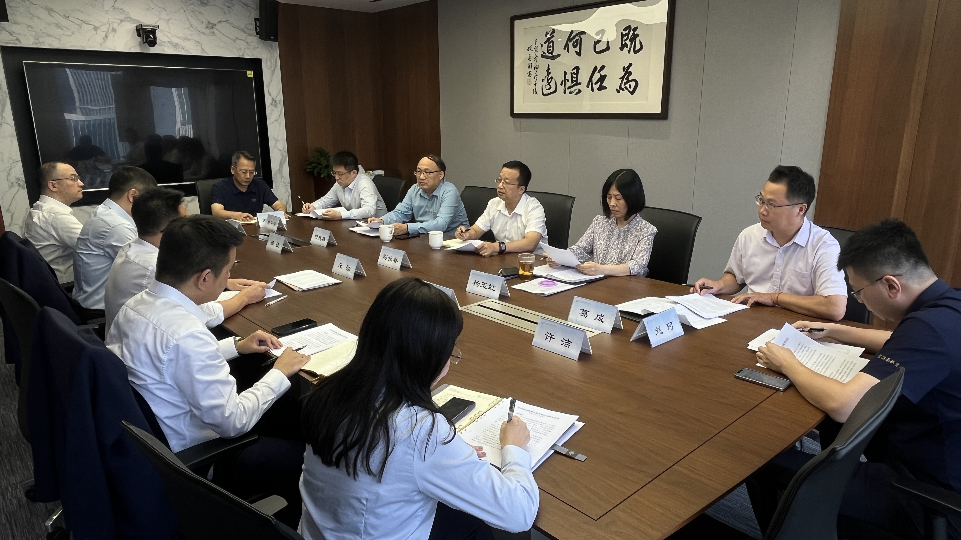 1724769936656508.jpg 微信圖片_20240827224135.jpg